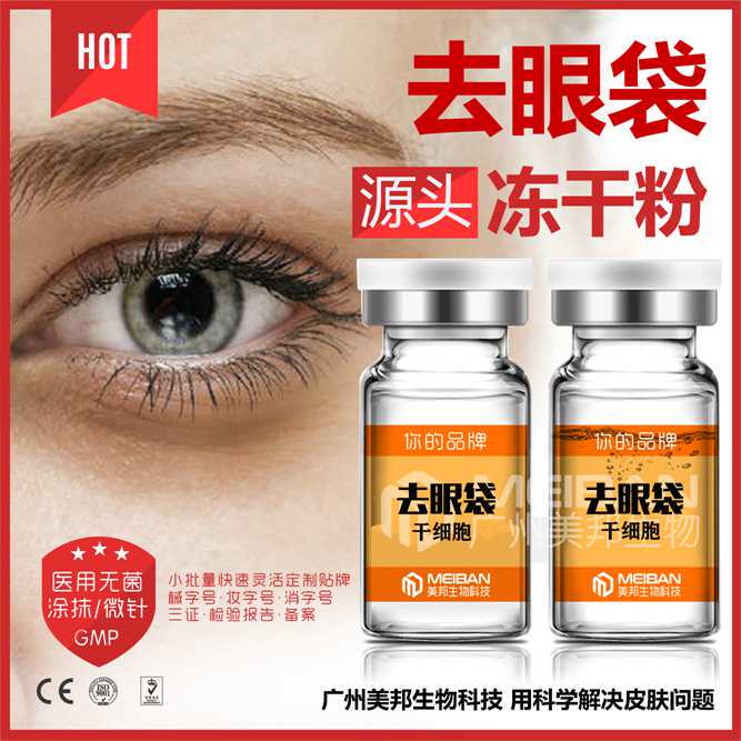 走访省脐带库 | “存脐带血”时你犹豫过吗？