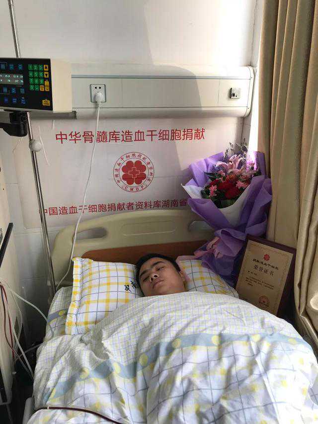 疑问医答丨童春容主任：移植后基因复发合并肺部感染，治疗路线应当如何？