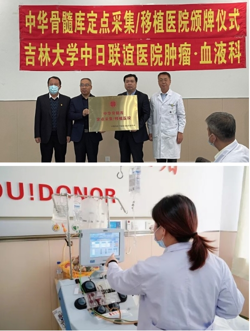 独家教案，“亚洲飞人”苏炳添教授的第一课！｜新闻早茶