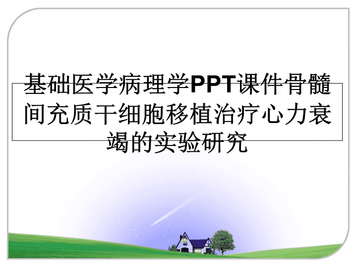 包头：“链”上发力推动稀土“老招牌”焕发“新光彩”