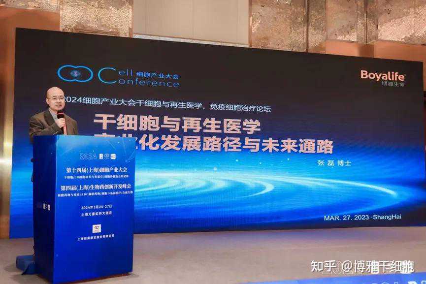 战胜脑膜炎的三驾马车之一：血浆置换/免疫吸附治疗