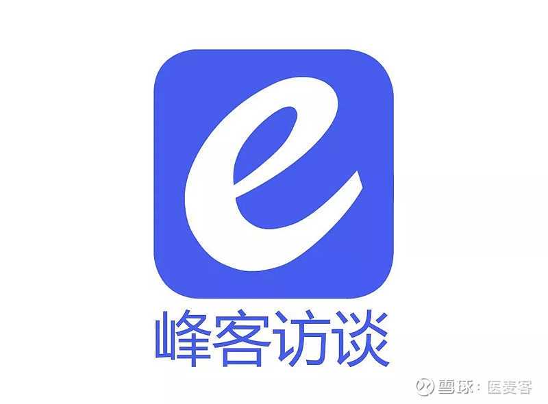 慢阻肺是不动声色的杀手，中医药破解慢阻肺，开泄平喘、健脾益肺