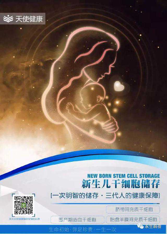 下了病危通知书，他却第一个出院：我和医护人员是生死之交