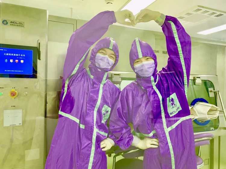 Cell | 新技术解析内源凝聚体蛋白质组