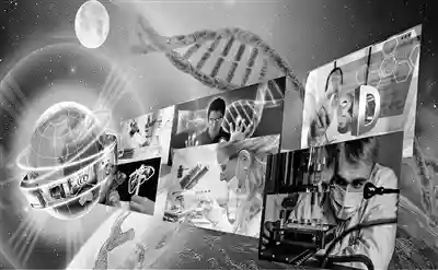 3D生物打印将实现“易容术”