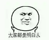 科学家的长寿实验:随访三十年,临床研究发现少吃东西,寿命延长10%